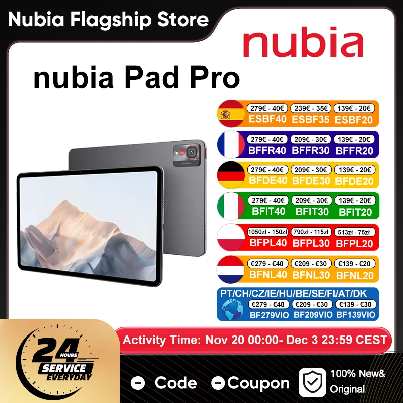 Nubia Pad Pro AI 12GB/256GB