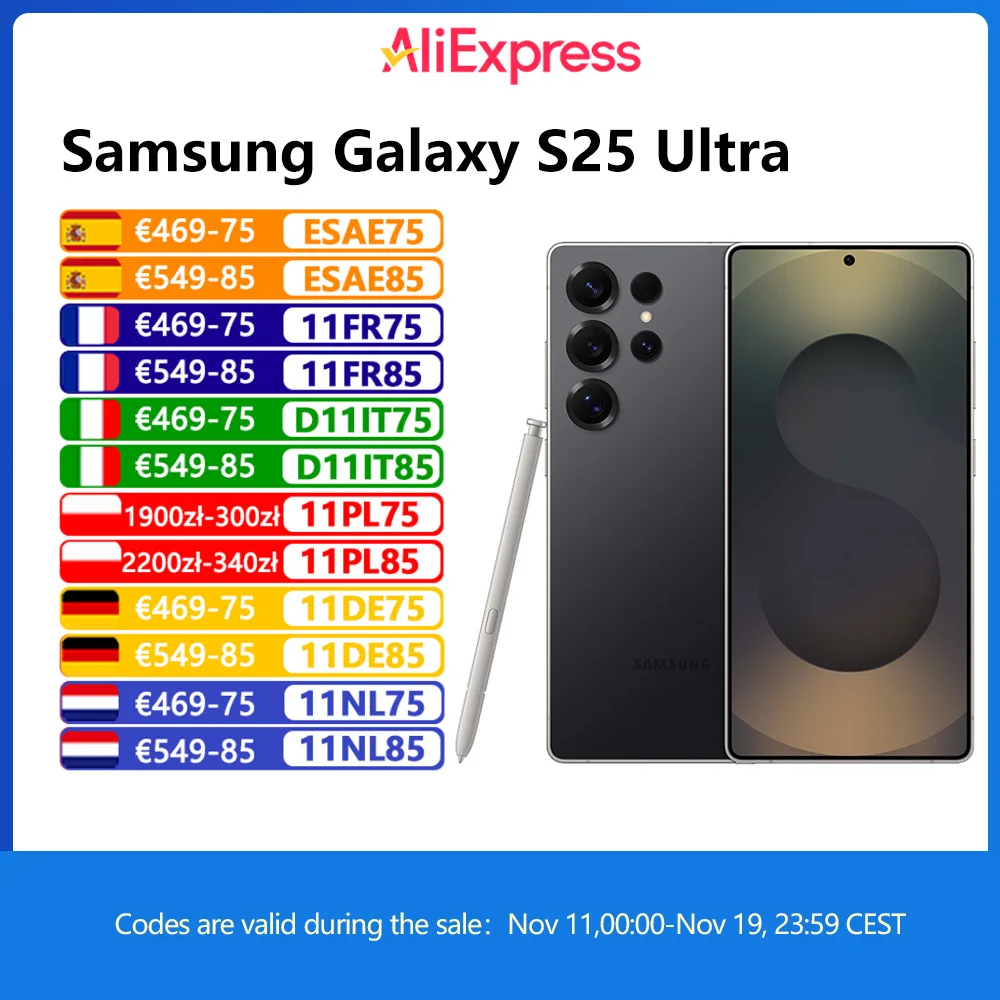 Samsung Galaxy S25 Ultra 12GB/256GB