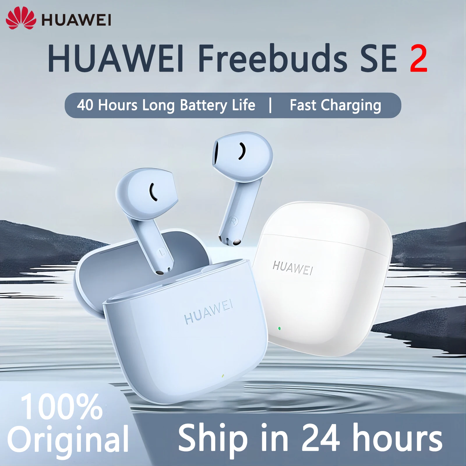 Auriculares Huawei FreeBuds SE 2