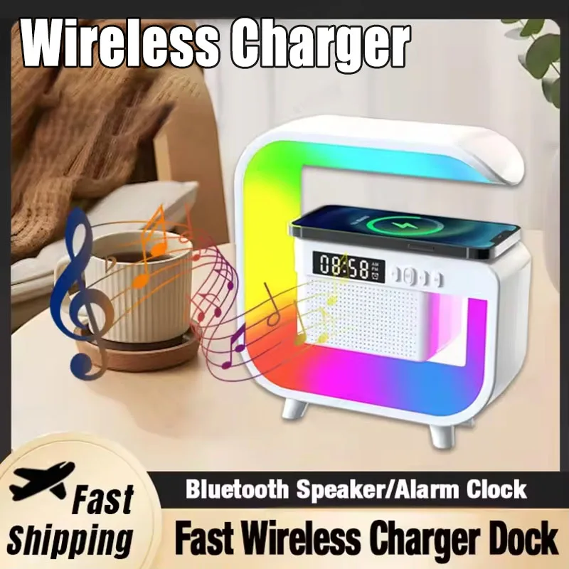 Cargador inalámbrico multifunción