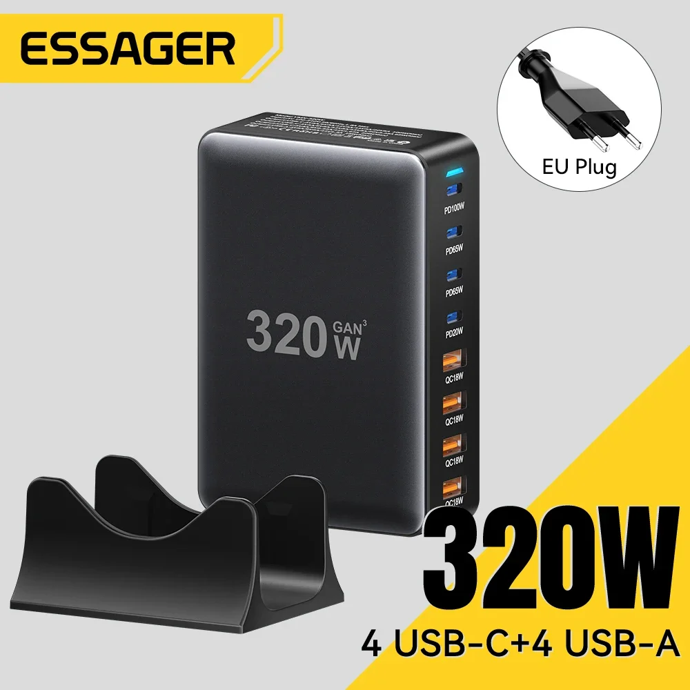 Cargador GaN de 320W: carga rápida para múltiples dispositivos.