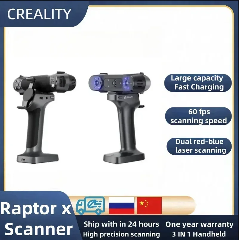 Escáner 3D Creality Raptor X