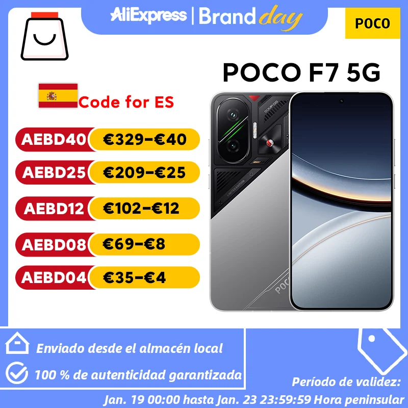 Poco F7  RAM:  12 GB | ROM: 512 GB
