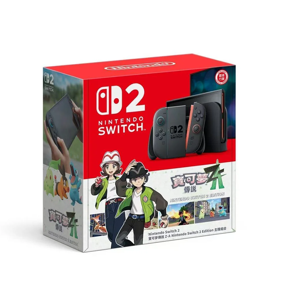 Consola Nintendo Switch 2 +Juego
