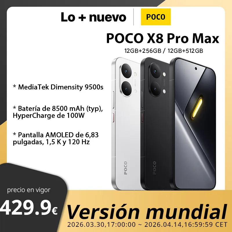 POCO X8 Pro Max 12GB/256GB