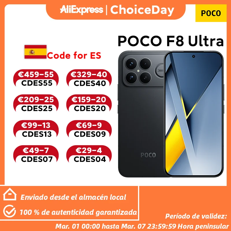 Poco F8 Ultra  RAM:  12 GB | ROM: 256 GB