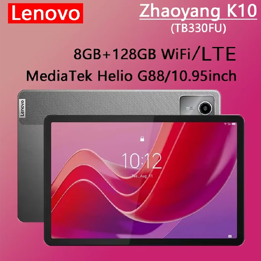 Tablet Lenovo Tab K10 128GB