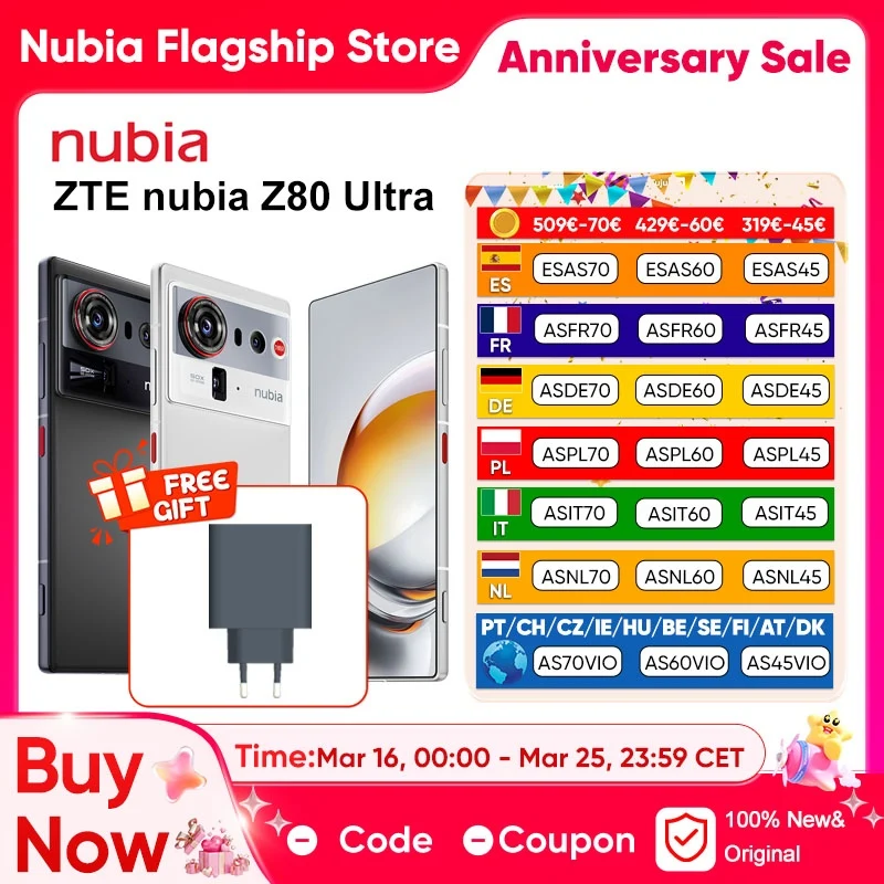 ZTE nubia Z80 Ultra 12GB/256GB