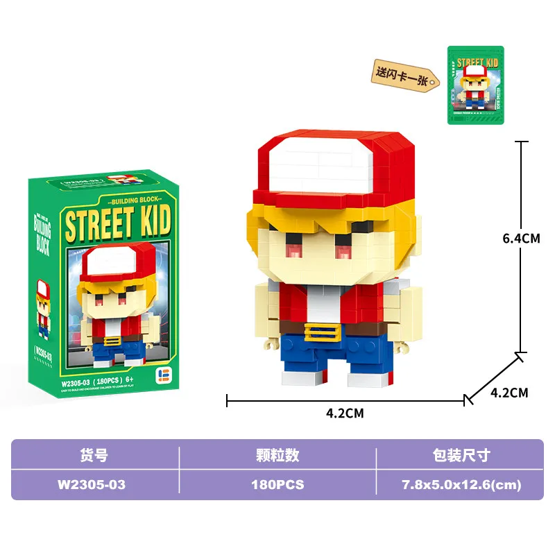 Bloques de Construcción de Personajes de Lucha Micro Fighting Game Kenmasters Hoshi Ryu Abs, Juguete Interesante para Niños y Fans, Regalo en Oferta