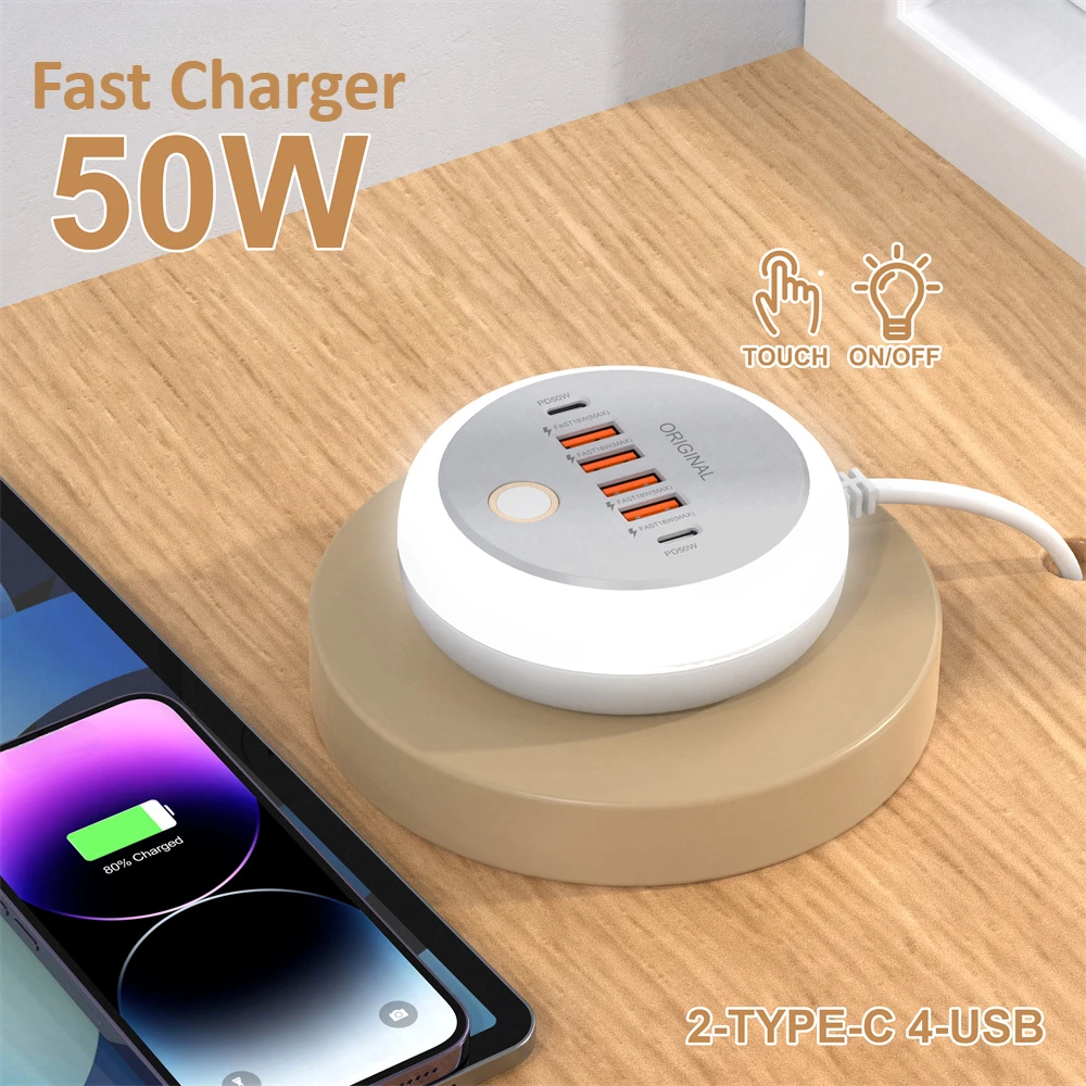 Cargador USB 50W múltiples puertos