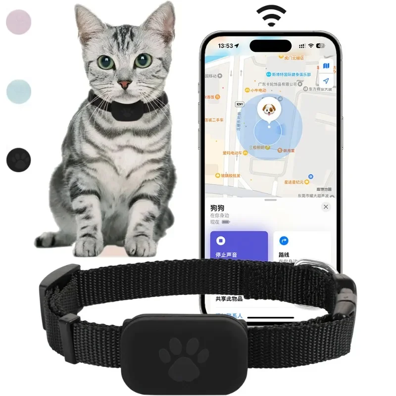 Rastreador GPS para Mascotas