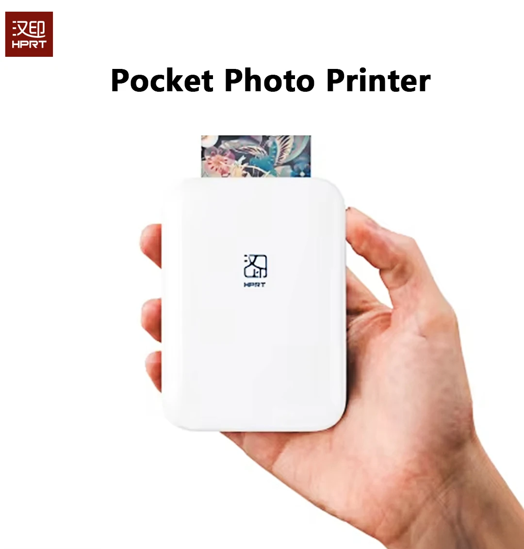 Mini Impresora Térmica HPRT MT53