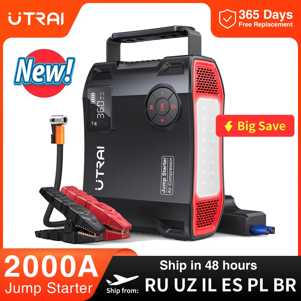 Arrancador de batería UTRAI 2000A 4 en 1