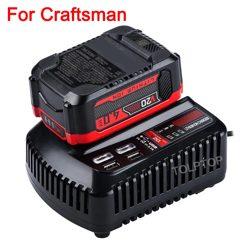 Cargador rápido para herramientas Craftsman