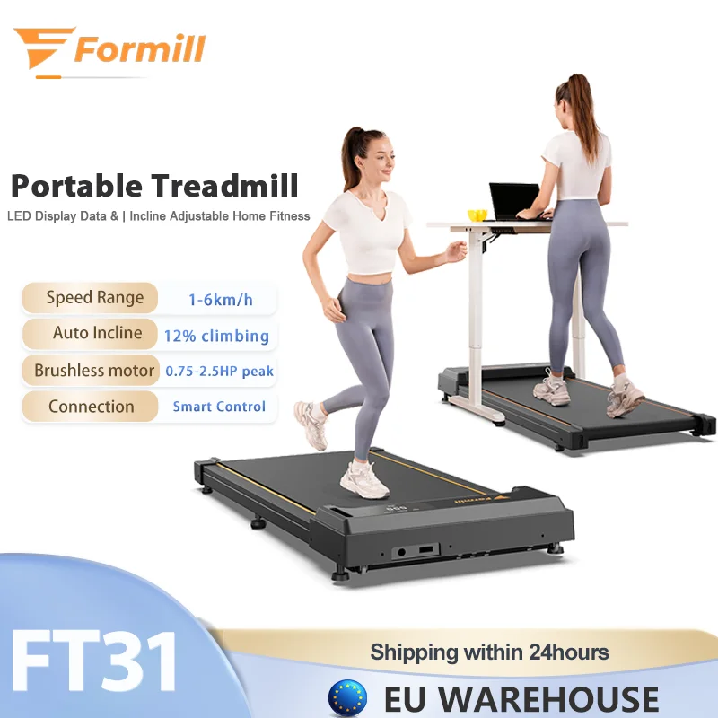 Cinta de correr plegable Formill FT31