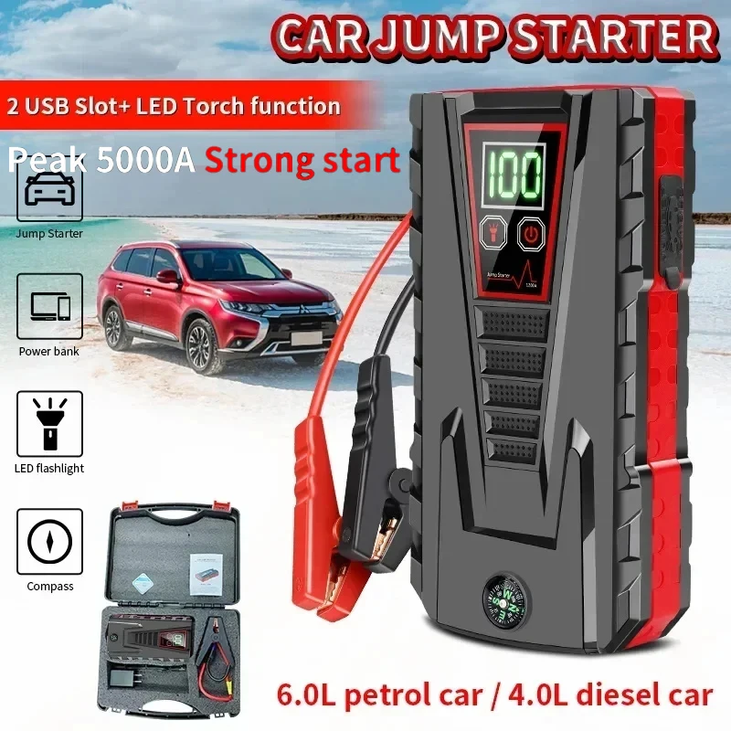 Arrancador de Coches Portátil 5000A