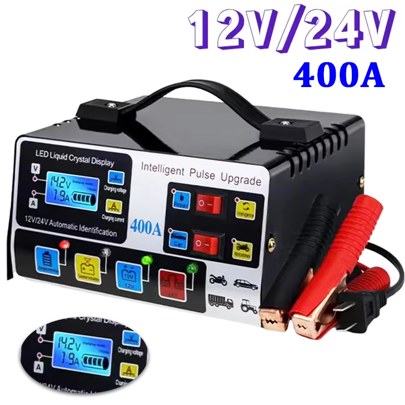 Cargador de batería de coche 400A 220W