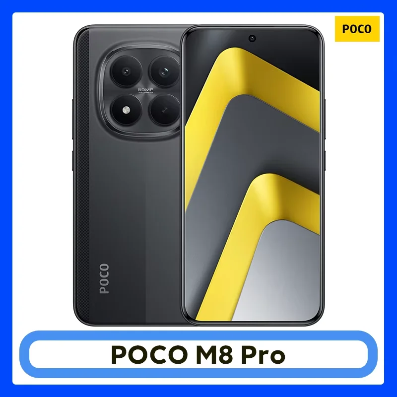 Poco M8 Pro  RAM:  8 GB | ROM: 256 GB