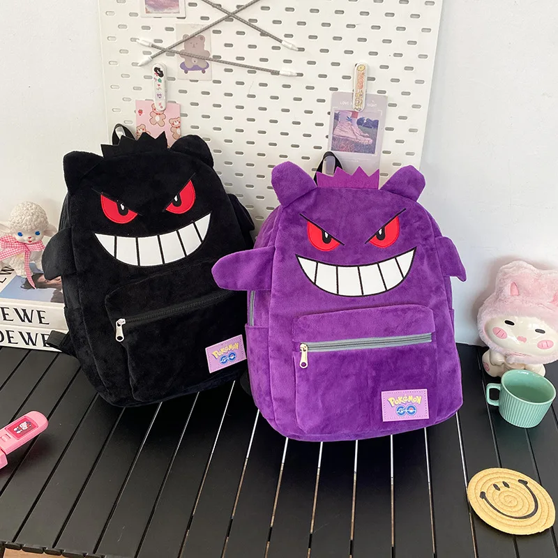 MOCHILA GENGAR