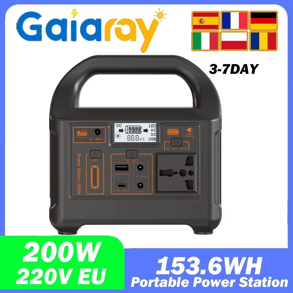 Estación de energía portátil Gaiaray 200W
