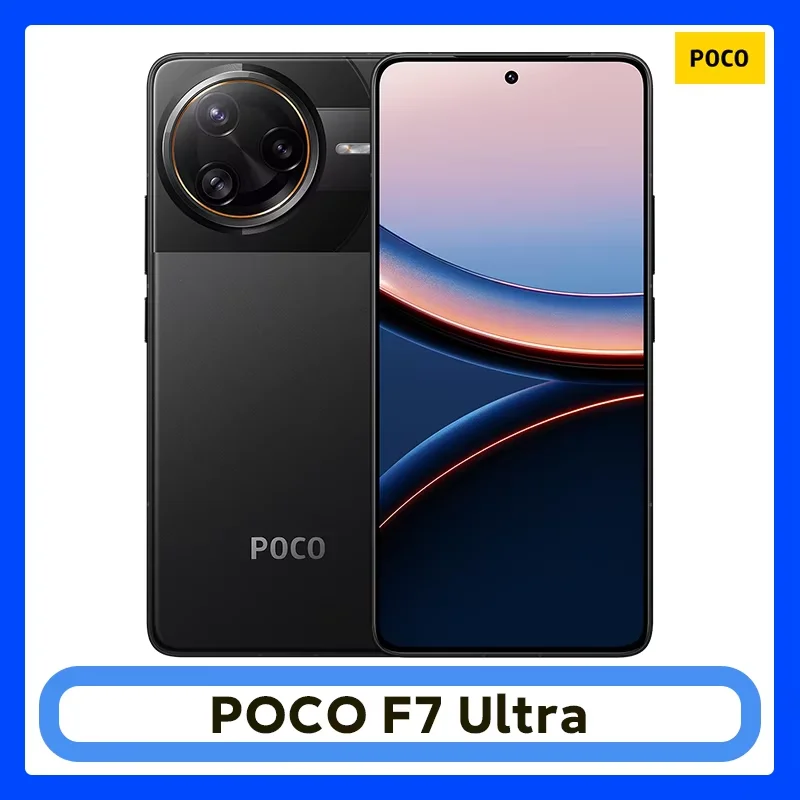 POCO F7 ULTRA