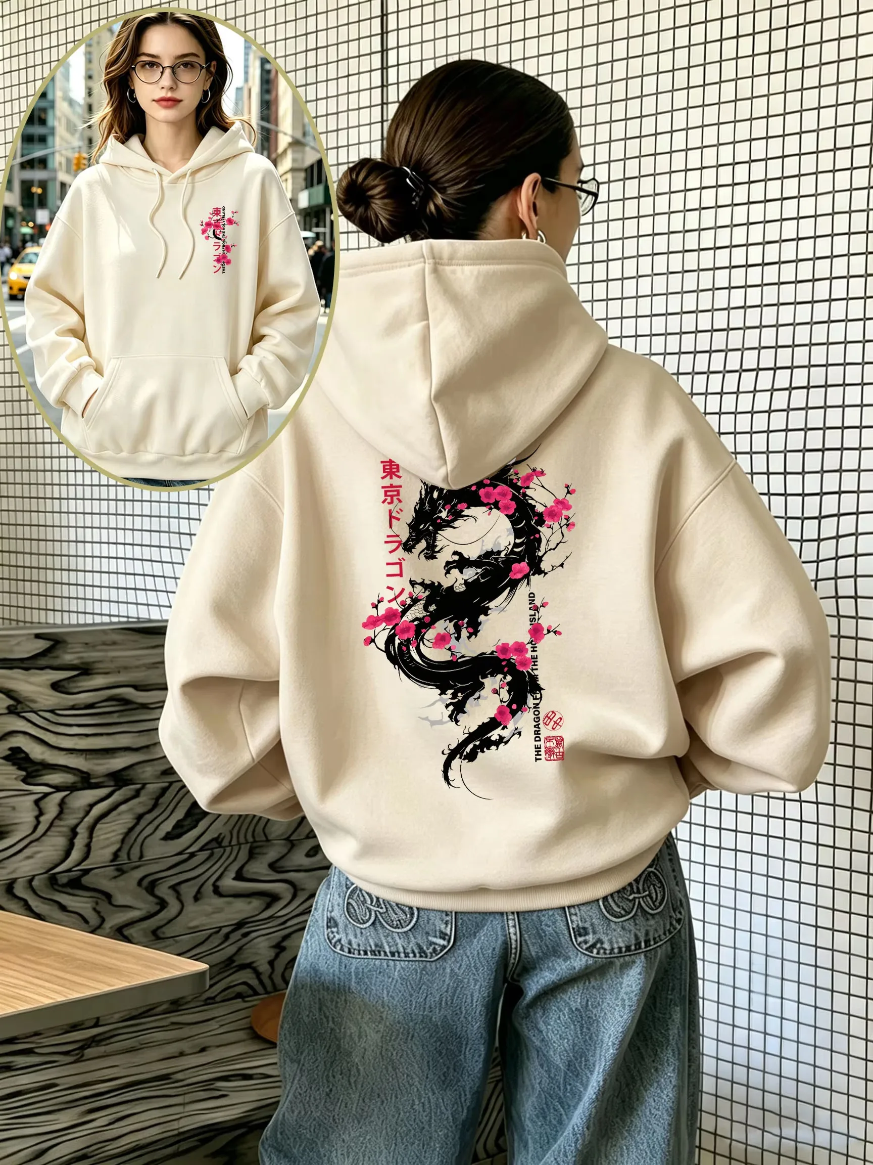 Sudadera con capucha dragón japonés